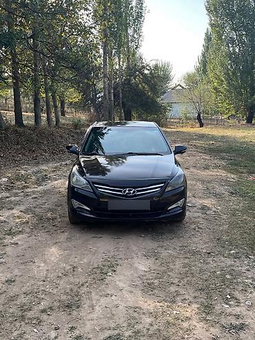 бампер хендай грандер: Hyundai Solaris: 2015 г., 1.6 л, Бензин, Седан — 2
