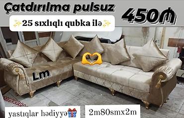 Диваны: Künc divan — 1