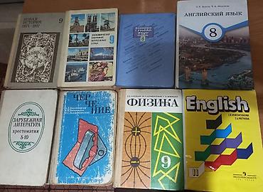 solutions upper intermediate: Продаю учебники,метод.пособия и словари разные .б/у.
Цены договарные — 4