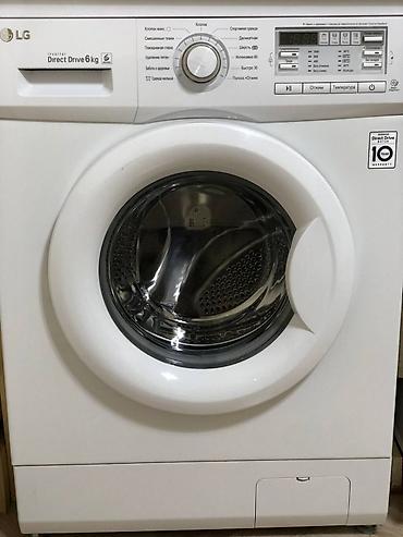 Долгосрочная аренда комнат: 100 м², С мебелью — 18