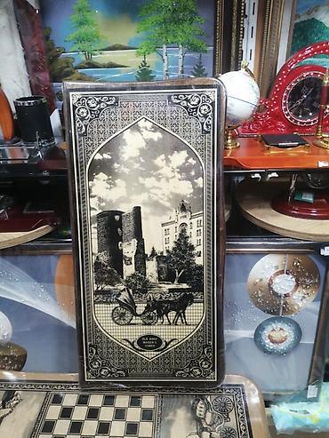 Fiqurlar: Fiqur — 12