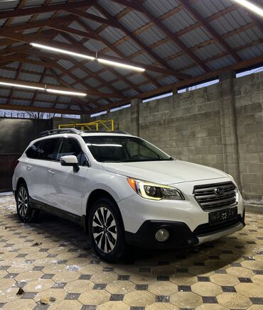 car kg: Subaru Outback: 2016 г., 2.5 л, Вариатор, Бензин, Кроссовер