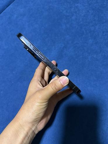 pro max 9 часы: IPhone 14 pro, цвет чёрный/титановый оттенок не скрытый .цена — 3