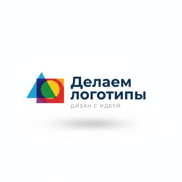 реклама на баннерах цена: Автомойка | Детейлинг, предпродажная подготовка