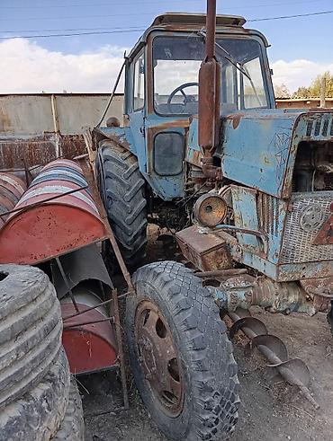 Другие тракторы: Трактор сатылат комплегинде соко тырмоо касилка бар баары кошулуп — 4
