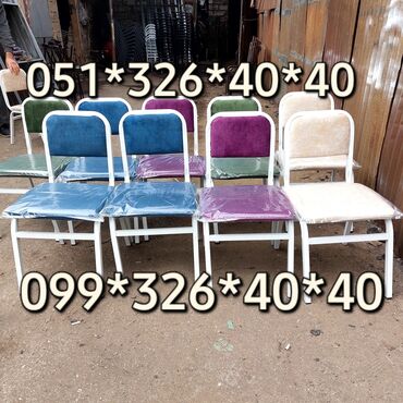 Stullar: Stul stullar Oturacaq stullar Uşaq baxçası Hazirliq Kurslari Ofis — 9