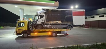 заря такси номер телефона рядом военно антоновка: Көтөргүсү менен, Кыймылдуу платформасы менен, Түз платформасы менен