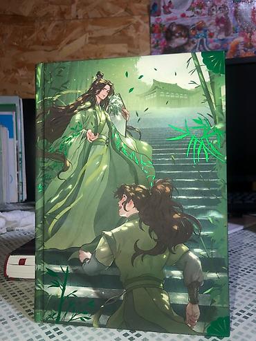 лента аренда: 📚 Продаю книги Мосян Тунсю ✨ «Благословение небожителей» — все части — 4