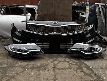 Бампер и комплектующие: Бампер Hyundai, Б/у, Оригинал — 3