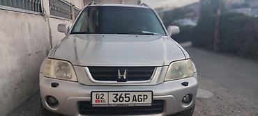 акпп хонда цивик: Honda CR-V: 2002 г., 2 л, Автомат, Бензин, Кроссовер — 4