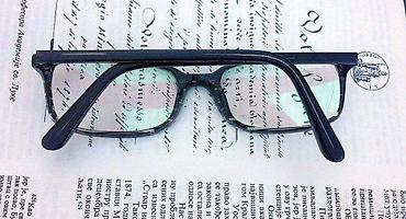 Naočare: Ferdinand Handmade dioptrijski ram za naočare. Kao nov, ručno radjen — 3