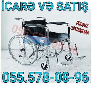 Инвалидные коляски: Manual invalid arabası – icarə və satış xidməti. Xüsusiyyətlər: - — 1