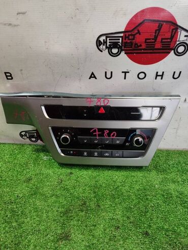 hyundai porter запчасти бу: Блок управления климат-контролем Hyundai Sonata 2015 (б/у)
