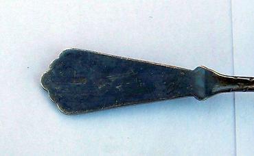 Staro posuđe i escajg: 4 + 1 posrebrena kašišica. Četiri (11 cm) plus jedna (9,5 cm) — 5