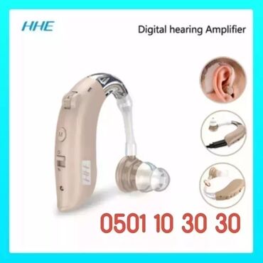 axon слуховой аппарат бишкек: Слуховые аппараты слуховой аппарат цифровой слуховой аппарат