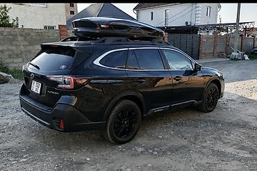 Premium Auto Box для вашего авто Автобоксы от 400 л до 950