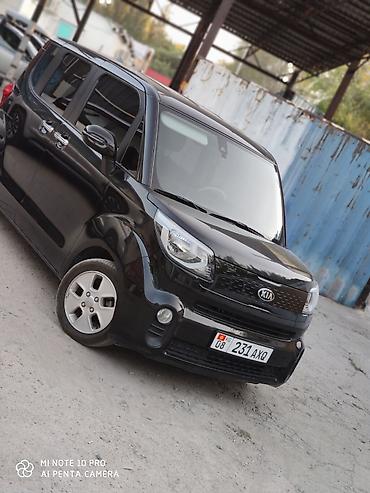 mini kuper: Kia Ray: 2020 г., 0.1 л, Автомат, Бензин, Хэтчбэк — 2