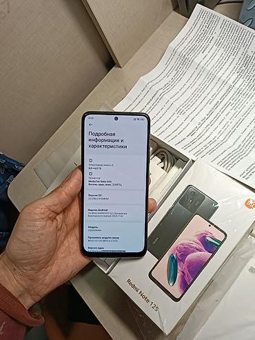 Redmi: Redmi, Redmi Note 11, 256 ГБ — 9