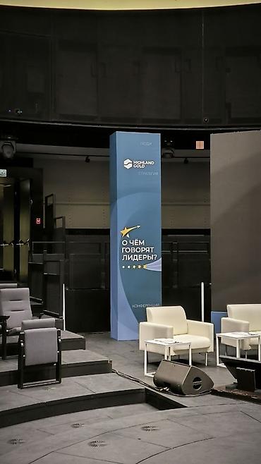 Изготовление рекламных конструкций: | Вывески, Таблички, Арки, | Монтаж, Демонтаж, Разработка дизайна — 7