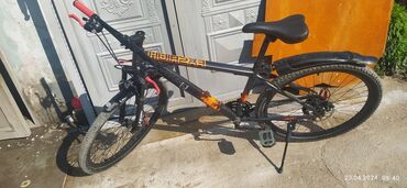 детский велосипед юнга 16: Срочно продается 8 скорс двойной диска