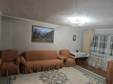 квартиру в канте: 2 комнаты, 41 м², Хрущевка, 3 этаж, Косметический ремонт