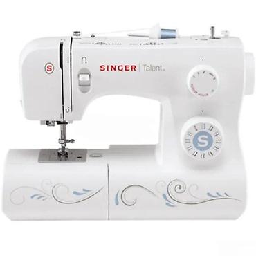Tikiş maşınları: Tikiş maşını "Singer 3323 (3323.TK)"Tikiş Maşını SİNGER 3323 (3323.TK) — 2