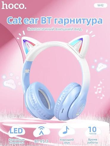 Беспроводные гарнитуры: HOCO W42 Cat Ear BT гарнитура - Форм‑фактор: накладные — 1