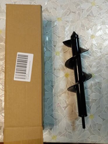 gp pointer: Заборлор жана тосмолор, Темир, Алюминий, Кепилдик
