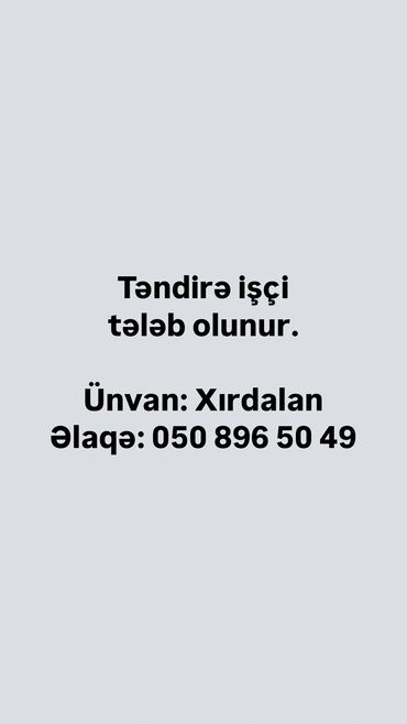 lalafo az is elanlari: Aşpaz tələb olunur, Xəmirçi, İstənilən yaş, 1 ildən az təcrübə