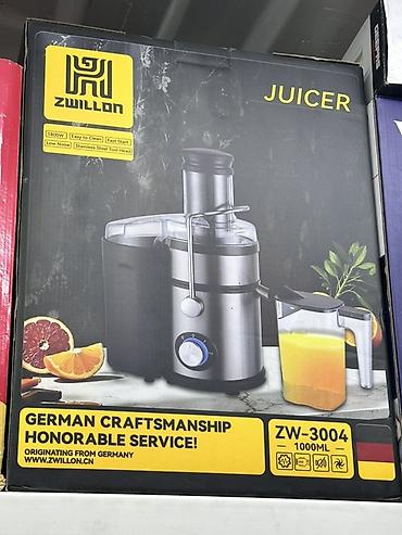 Соковыжималка ZWILLON ZW-3004 - Тип: центробежная соковыжималка для