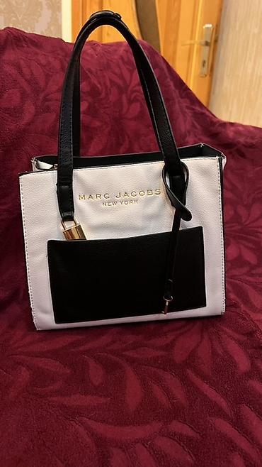 Marc Jacobs New York qadın çantası - Model: tote tipli əl/çiyin lalafo.az -da Marc Jacobs New York qadın çantası - Model: tote tipli əl/çiyin