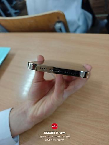 купит айпад: IPhone 14 Pro Max, Б/у, 256 ГБ, Белый, Зарядное устройство, 98 % — 6