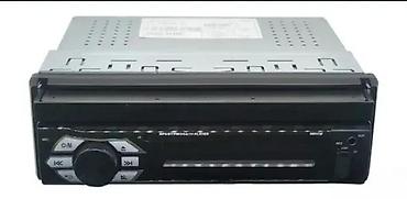 Audio oprema za auto: MP5 auto multimedija 1DIN sa 7" TFT ekranom i MirrorLink funkcijom - — 7