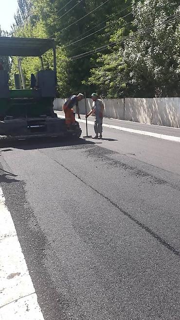 укладки: Асфальт !!! Дорожные работы !!! Укладка Асфальта !!! - Строительство — 3