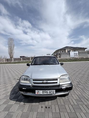 ВАЗ (ЛАДА): ВАЗ (ЛАДА) 4x4 Нива: 2004 г., 1.7 л, Механика, Бензин, Внедорожник — 8