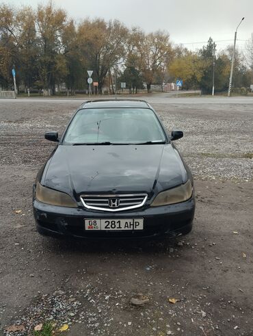 Honda: Honda Accord: 2001 г., 2 л, Автомат, Газ, Универсал