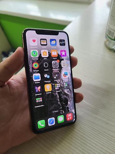 IPhone XS, золотой цвет 64гб памяти акб заменен 100% есть уведомление