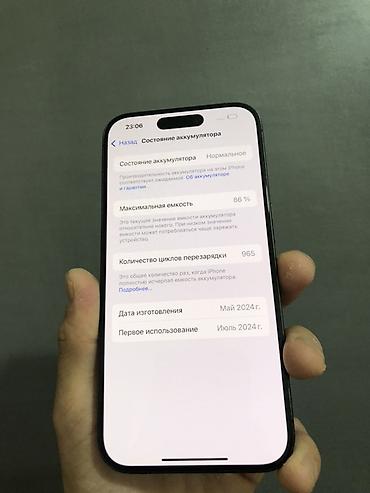 Apple iPhone: IPhone 15 Pro 
Все в идеальным состоянии все родное — 3