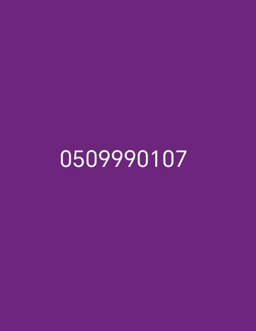 azercell korporativ nomre almaq: Nömrə: ( 050 ) ( 9990107 ), Yeni