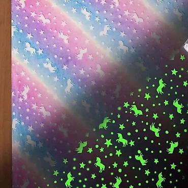 Ćebad i pokrivači: ✨ SVETLEĆE DEČIJE ĆEBE ✨ Preslatko, mekano i toplo ćebence sa — 4