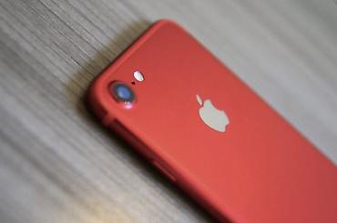 IPhone 7, Qırmızı, Barmaq izi lalafo.az -da IPhone 7, Qırmızı, Barmaq izi