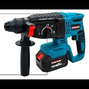 xalis bal: Karpat Perforator (Batareyalı) 2-26 Model: KCH001 – Simsiz azadlıq və — 1