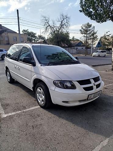 dodge caravan: Dodge Caravan: 2001 г., 3.3 л, Автомат, Бензин, Минивэн — 1