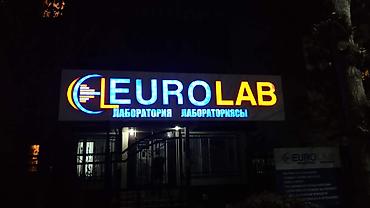 Изготовление рекламных конструкций: | Вывески, LED экраны, Баннеры, | Монтаж, Разработка дизайна, Снятие размеров — 23