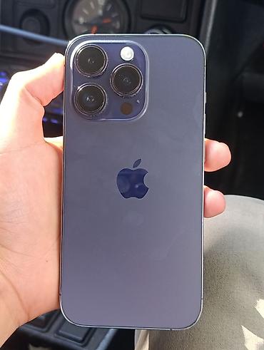 IPhone 14 Pro, Б/у, 128 ГБ, Deep Purple, 81 %