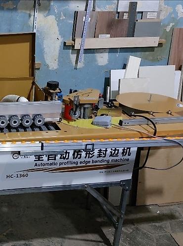 a frame evler tikintisi: HC-1360 avtomatik profilli kənar yapışdırma dəzgahı Mebel — 4