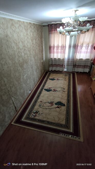 соль не йодированная купить: Килем Колдонулган, 350 * Накталай эмес/накталай төлөм