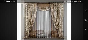 Стирка, прачечная: Стирка, прачечная, | Домашний текстиль, Одежда, Шторы, Самовывоз, Бесплатная доставка, Платная доставка — 4