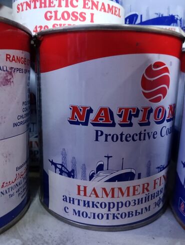 резиновые покрытие для детских площадок: Эмаль