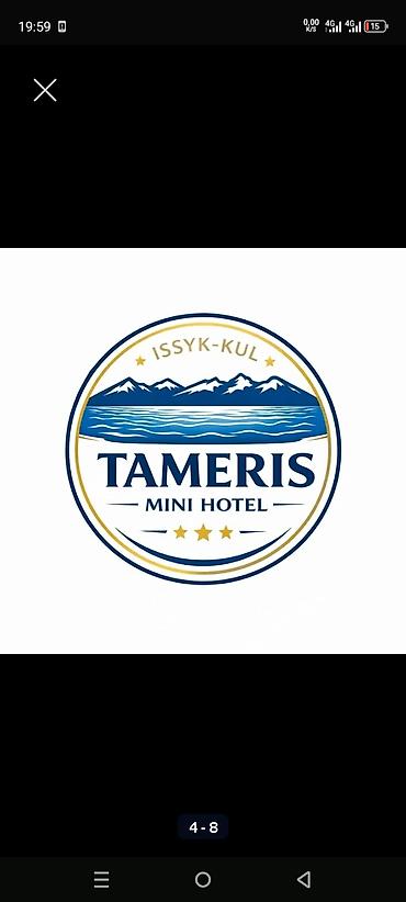 Недвижимость: Мини-отель Tameris, Иссык-Куль, Бостери Уютный мини-отель в шаговой — 1